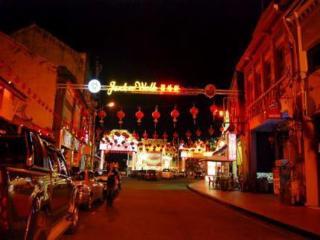 Hotel Casa Malacca